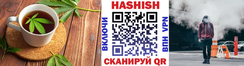 Купить закладки  Долинск  Canna-Cookies конопля 