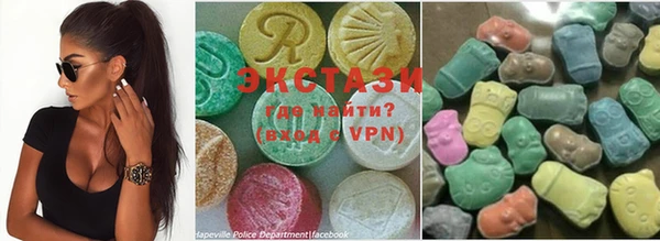 альфа пвп VHQ Алзамай