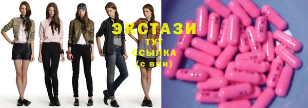 прущие крисы Аркадак