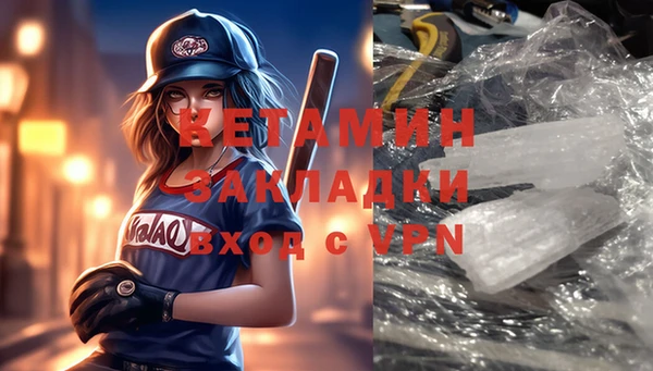 прущие крисы Аркадак