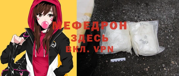 прущие крисы Аркадак