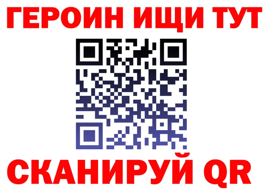 БУТИРАТ оксана зеркало это OMG Долинск